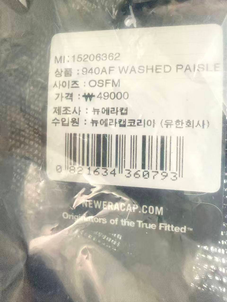 NY cap hangtag: MI 15206362, OSFM, printed price ₩49,000.