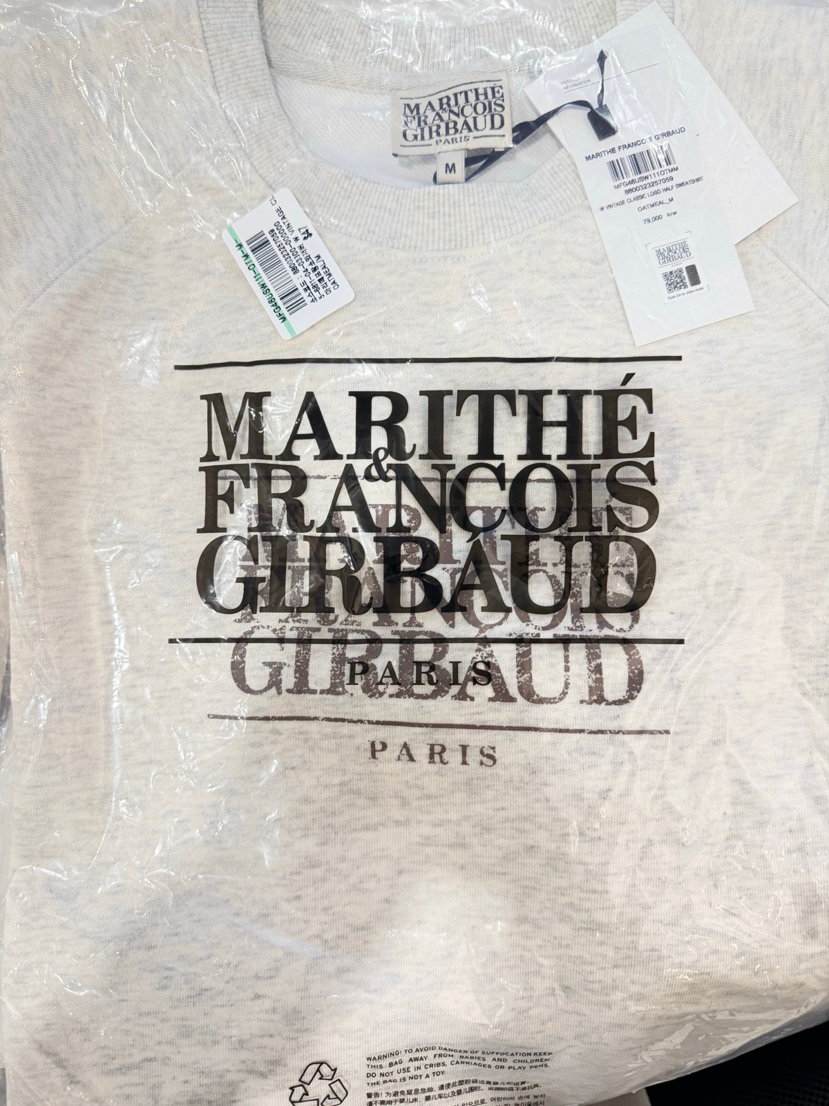 Marithé Korea Vintage Classic Logo half sweatshirt in oatmeal with original tags